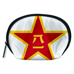 Emblem Of People s Liberation Army  Accessory Pouch (medium) by abbeyz71