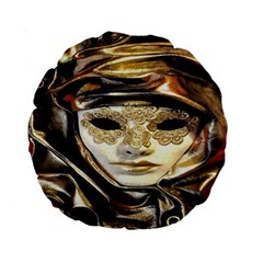 Artistic Venetian Mask Standard 15  Premium Round Cushions by ConteMonfrey