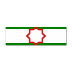 Andalusia Flag Sticker Bumper (10 Pack) by tony4urban