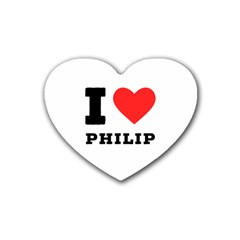 I Love Philip Rubber Heart Coaster (4 Pack) by ilovewhateva