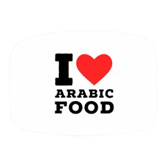 I Love Arabic Food Mini Square Pill Box by ilovewhateva